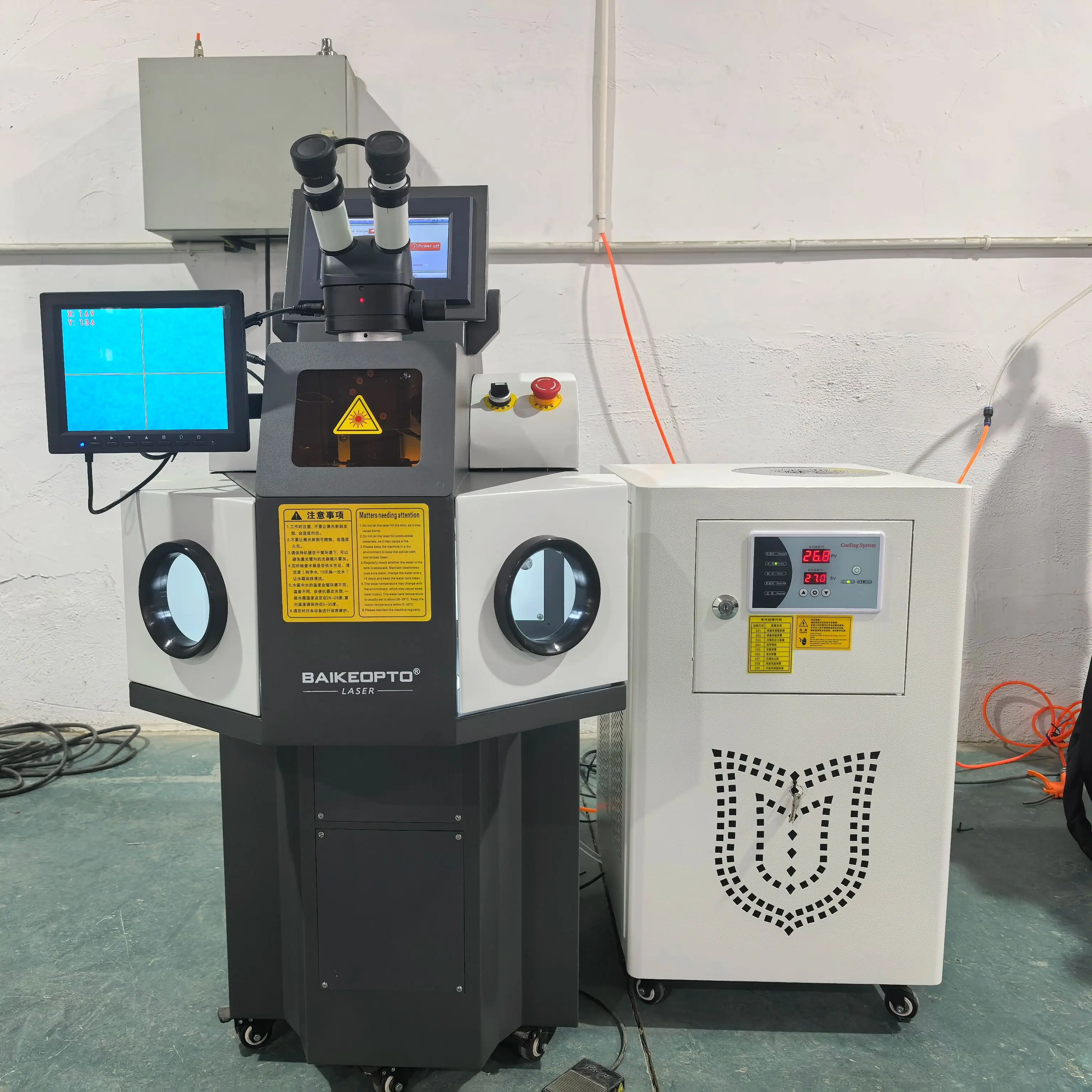 200W YAG Laser Soldering Machine for Precise Metalworking Jewelry Ring Making Laser Welding Equipment