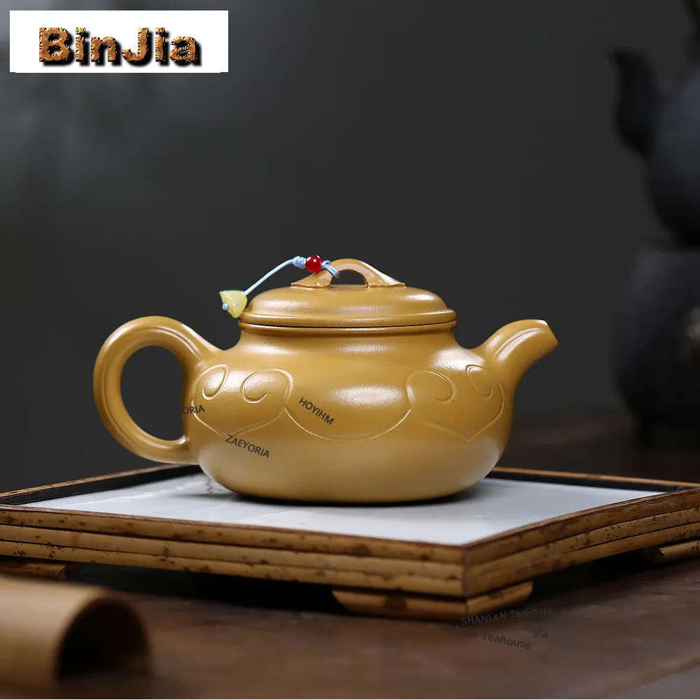 BAEJORIA 420ml Traditional Yixing Purple Clay Teapots Handmade Ruyi Antique Pot Raw Ore Gold Zhu Mud Tea Soaking Kettle Zisha