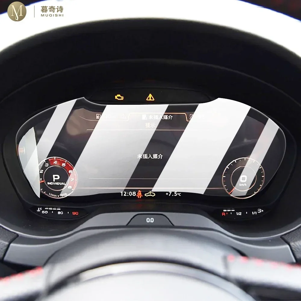 Per Audi S3 2014-2021 schermo LCD per auto Anti impronte digitali opaco PPF pellicola TPU pellicola protettiva per schermo tachimetro per auto Accessori