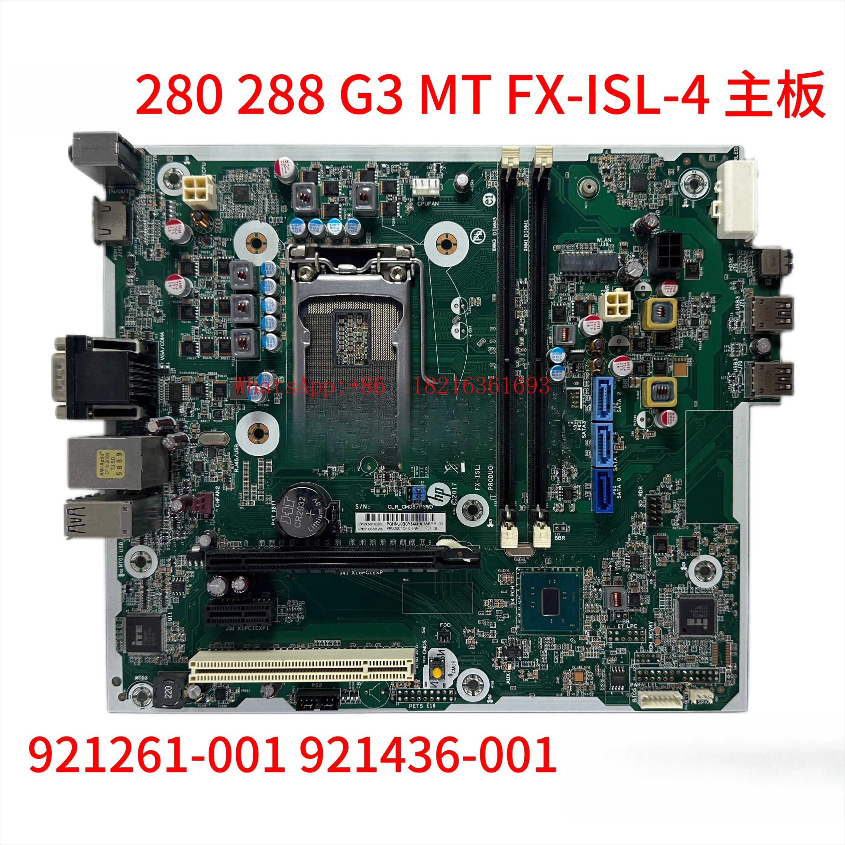 280 288 Pro G3MT Computer Main Board Accessories Graphics Card FX-ISL-4 921436-001 925052-001
