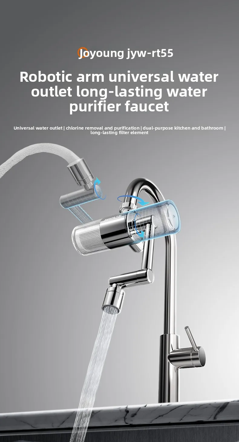 Water purifier universal faucet filter kitchen tap water filter pressurized household pre-purifier