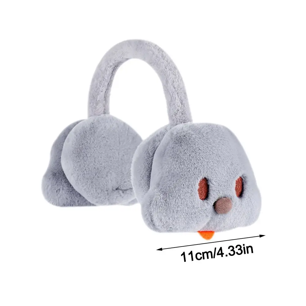 Fashion Plush Ear Warmer Anti-Freeze Thickening Ear Muffs Cartoon Keep Warm Winter Earflaps for Women