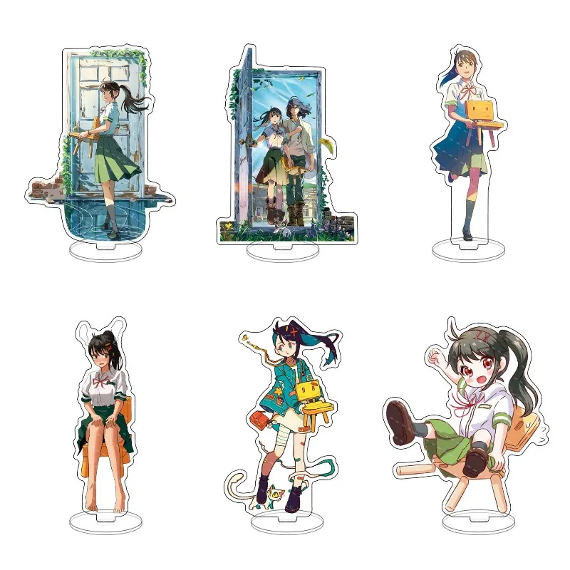 15CM Japan Cartoon Suzume Anime Figures Cosplay Acrylic Double-Sided Stands Model Creative Desk Decor Standing Sign Fans Gift