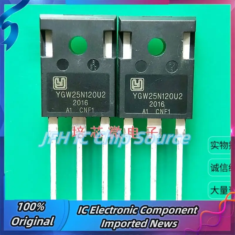 5PCS-10PCS  YGW25N120U2  IGBT TO-247 25A1200V Best Quality Stock