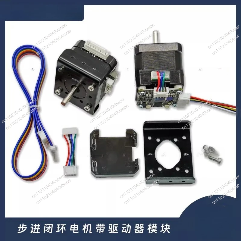 Suitable for YDI-D39 motor 42 closed loop stepper motor with driver module motor 3D printer controller