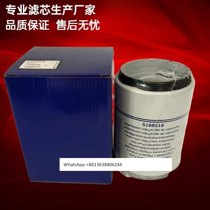 

8159975 Масло-водоотделитель 20998367 Аксессуары для экскаваторов 20514654 Фильтр для дров