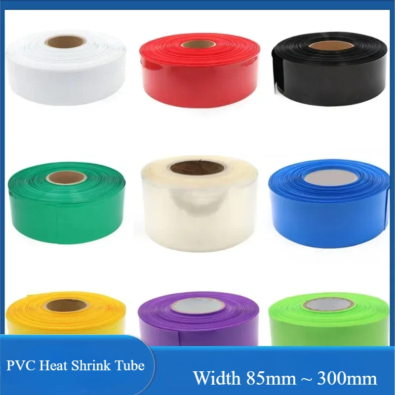 Width 85mm ~ 400mm 1 Meter Lipo Battery PVC Heat Shrink Tube Pack 18650  Insulated Film Wrap lithium Case Cable Sleeve