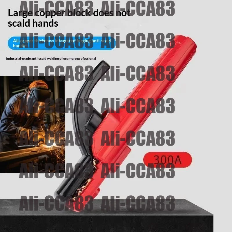 

CCA83-1Pcs Copper Heavy Jaw Holding Plier With Soft Handle 300 AMP Welding Electrode Holder For Arc MMA Welder