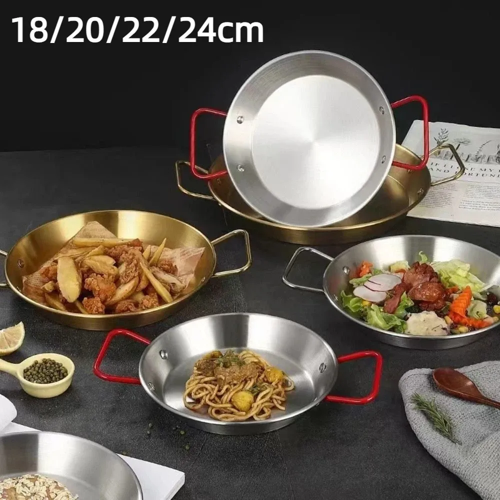 18/20/22/24cm Seafood Plate Nonstick Surface Dual Loop Handle Stainless Steel Pan Thickened Base Uniform Heat Transfer Food Tray
