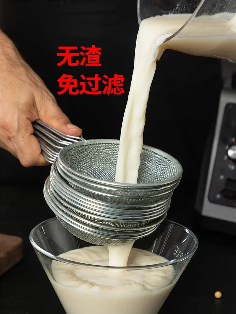 Soymilk machine, commercial breakfast shop, with freshly ground slag-free, high-power, large-capacity wall breaker, blender