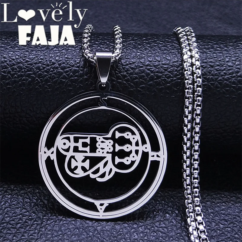 Goth 72 Demons Sigils of Goetia SHAX Necklace Women Men Stainless Steel Hollow Silver Color Pendant Necklaces Jewelry N8531S03