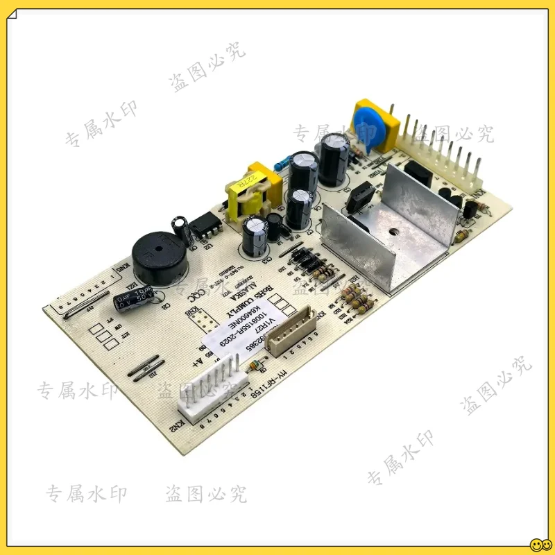 

Новая плата управления для холодильника BEKO 4326992385, печатная плата, материнская плата, запчасти для морозильной камеры