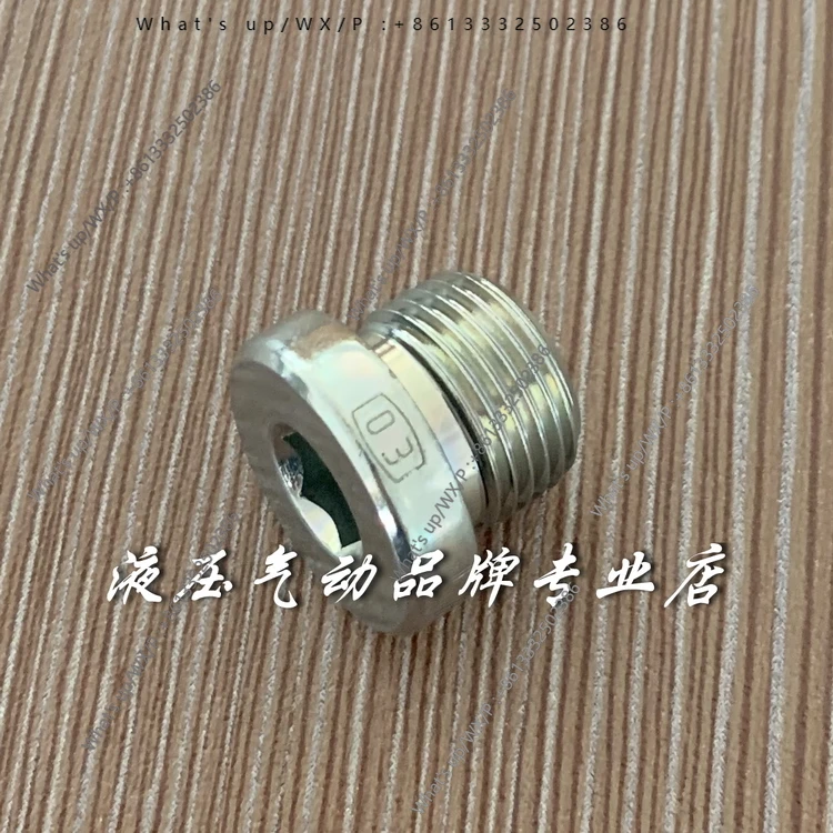 Hexagon wire plug ED gasket seal plug hydraulic oil port plug VSTI3/8EDCF