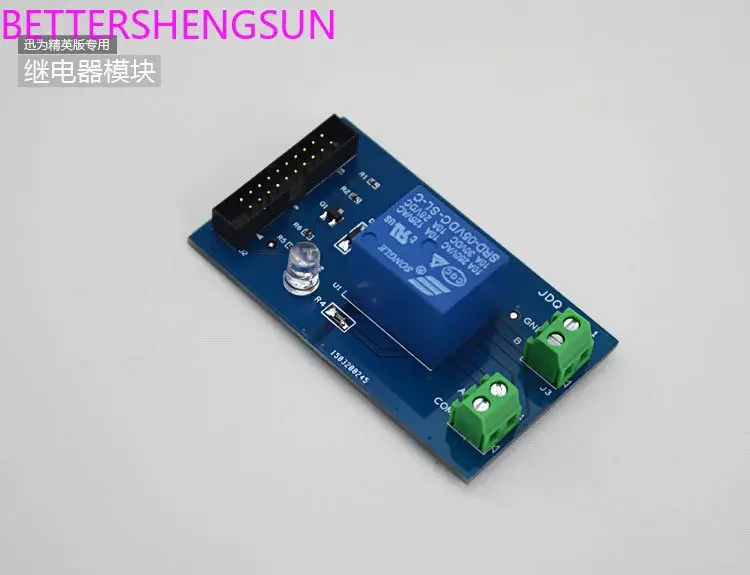 

iTOP-4412 Elite Edition 4418 board dedicated relay module