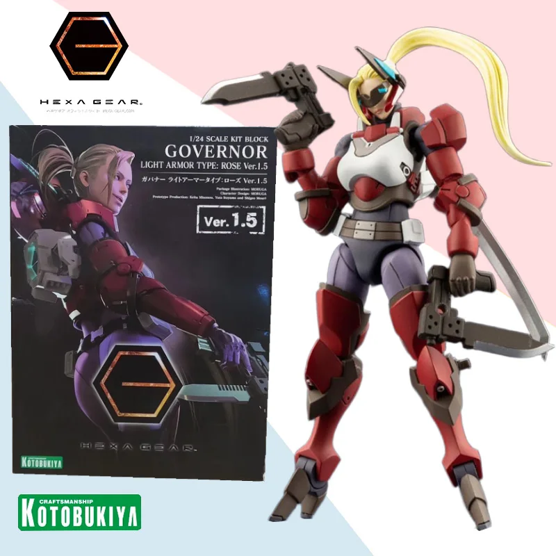 

Kotobukiya Hexa Gear GOVERNOR LIGHT ARMOR TYPE ROSE Ver.1.5 фигурка в сборе, набор моделей, коллекция украшений, игрушка в подарок
