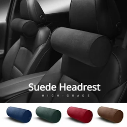 Car Neck Pillow Suede Circular Headrests Mounted Cervical Spine Protection Pillow Universal Car Use for Tesla Benz Audi BMW 2026