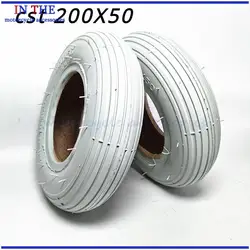 200x50 gray outer tire with 200 * 50 inner tire for 8-inch electric wheelchair front wheel inflatable tire