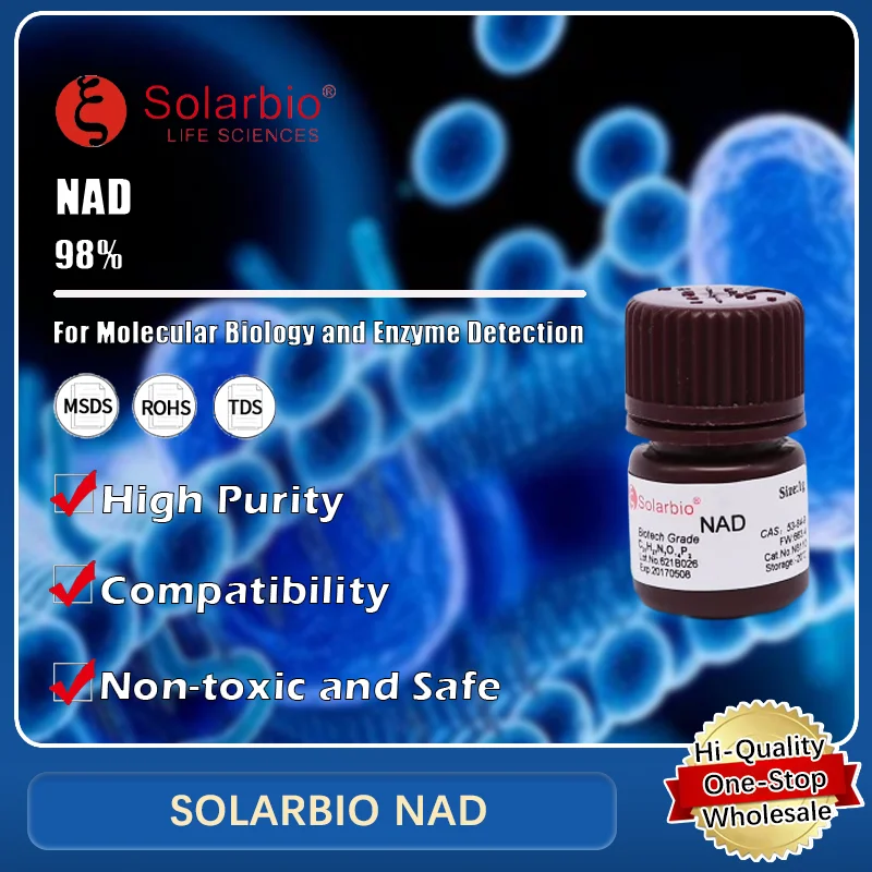 

SOLARBIO NAD Oxidized Coenzyme I for Biochemical and Molecular Biology Applications Original Product