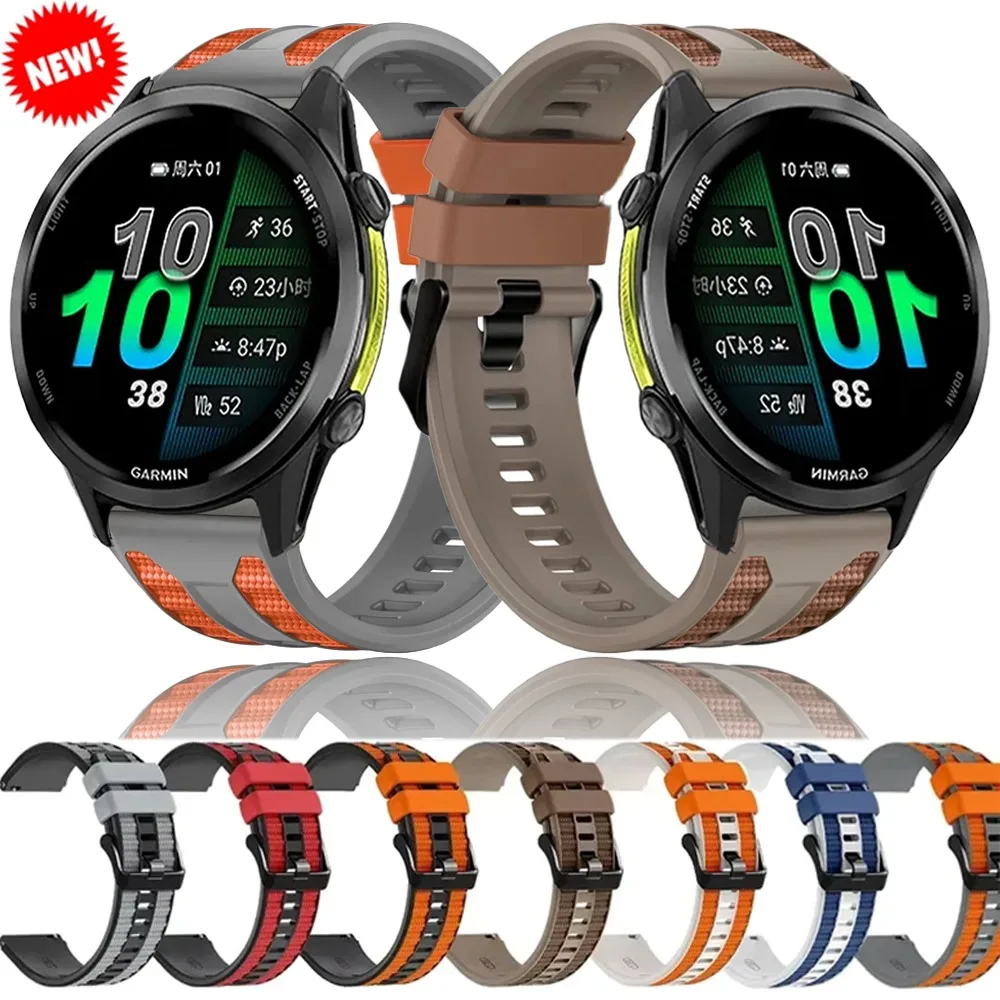 22mm Silicone Strap for Garmin Forerunner 970 570 47mm 965 955/Venu 4 45mm Sports Bracelet for Amazfit Bip 6 Max/Active Max Band