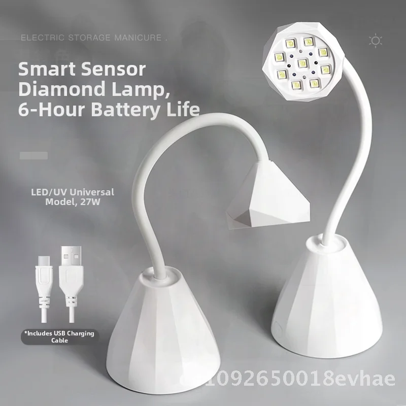 Rechargeable Nail Sensor Phototherapy Lamp White Diamond-Shaped Quick-Drying Bendable Lotus Lamp for Nail Care