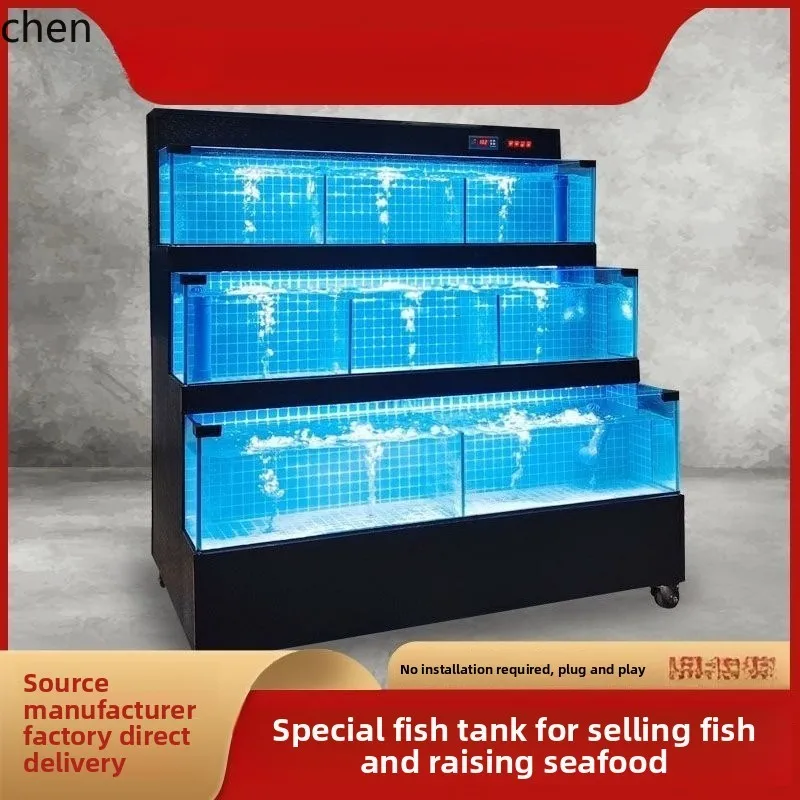 HT Seafood Pool Fish Tank Restaurant Supermarket Aquatic Shellfish Pool Fish Tank Refrigeration Commercial All-in-One