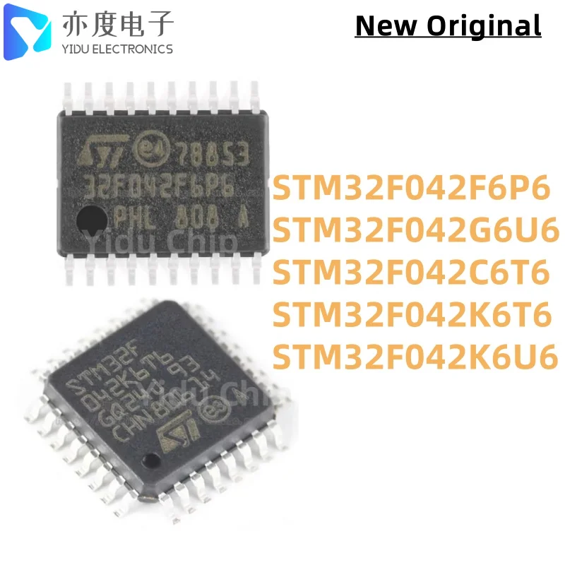 5pcs/lot STM32F042 STM32F042F6P6 STM32F042G6U6 STM32F042C6T6 STM32F042K6T6 STM32F042K6U6 F042G6 F042K66 IC MCU 32-bit ARM New Or