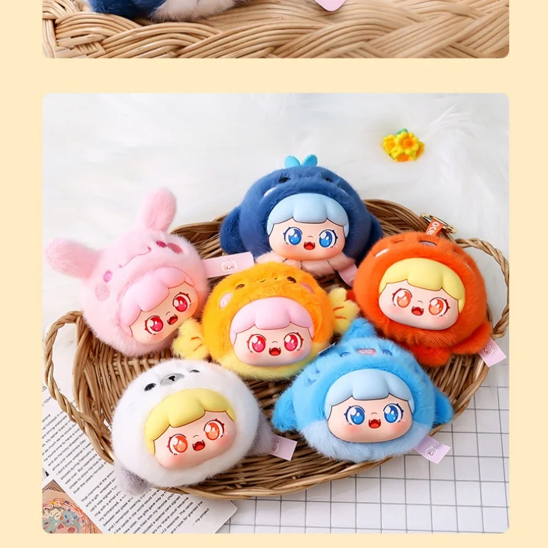 

Genuine Plush Doll Blind Box Ocean Sweet Baby Cute Cartoon blind bag Doll Plush Toy Backpack Charm for Birthday Holiday Gift