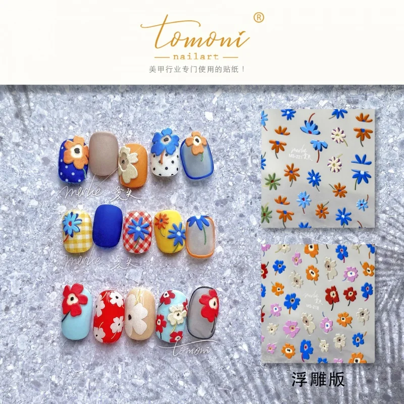 [Meow.Sensei] Relief Ms218 Non-Lost Cooperation nail Stickers Romantic South French Ornamental Flower Ornament