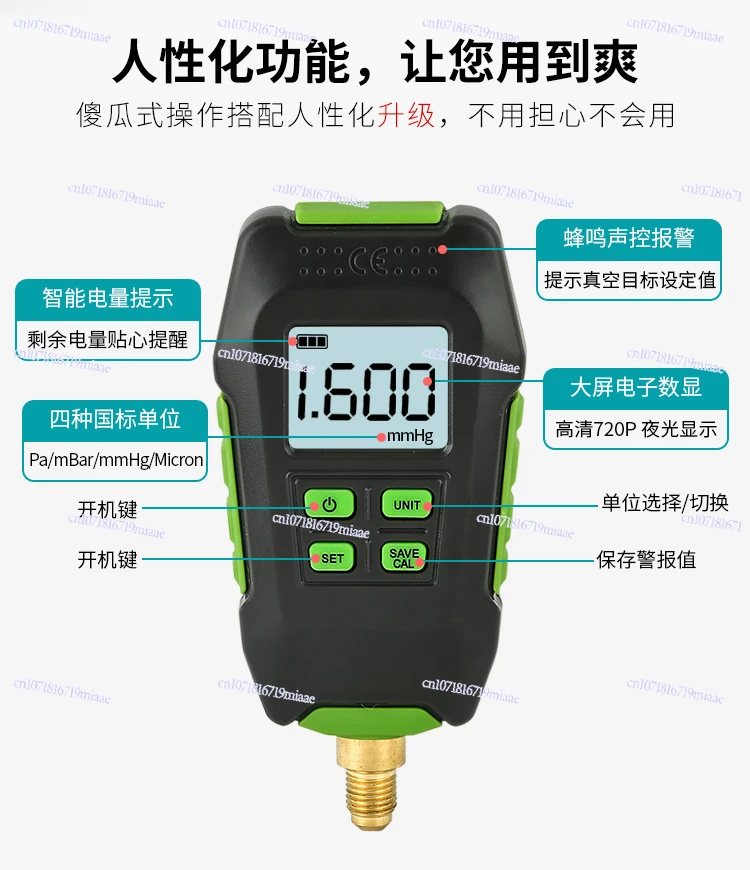 ST-VG90 Intelligent Digital Electronic High-Precision Pressure Counting Display Vacuum Gauge