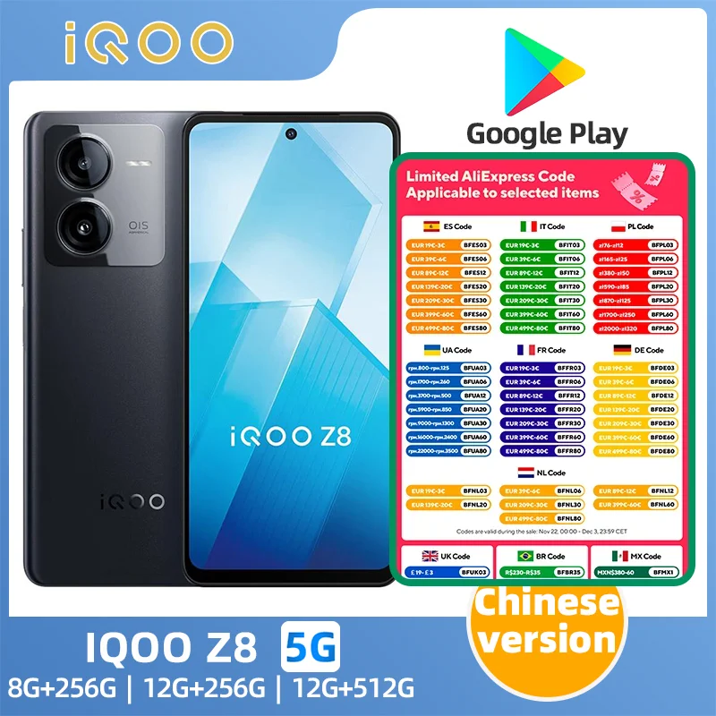 IQOO Z8 5G Mobile Phone MediaTek Dimensity 8200  6.64