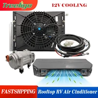 Treeligo 2026 Climatiseur universel 12V sous le tableau de bord, unité de refroidissement électrique AC, compatible avec voiture, SUV, camion, camping-car, bateau, neuf 1