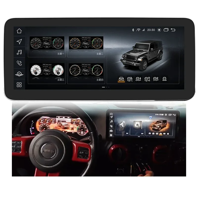 

#J12.3 " car multimedia player GPS radio central control screen suitable For Jeep Wrangler 2011-2017 digital dashboard speedomet