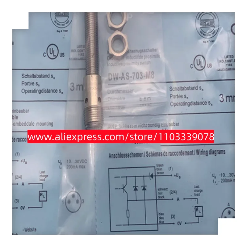 New approach switch DW-AS-703-M8-673 DW-AS-701-M8-673