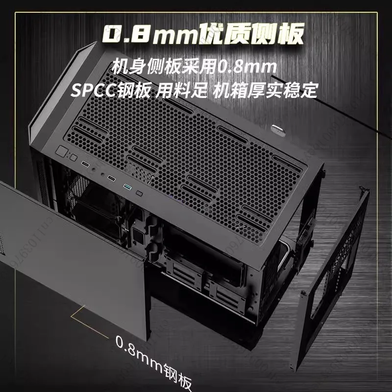 Chassis H503B full tower wide body iron side desktop DIY multi-hard disk position