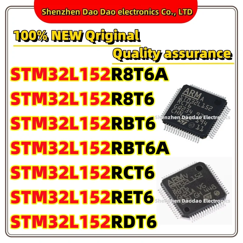 STM32L152R8T6A STM32L152R8T6 STM32L152RBT6 STM32L152RBT6A STM32L152RCT6 STM32L152RET6 STM32L152RDT6 chip IC LQFP-64 NEW