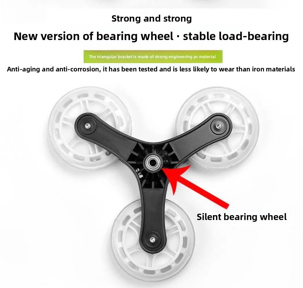 Shopping Cart Stair Climbing Wheel Sliding Rollers Replacement Casters Three-wheel Stair Climbing Pulley