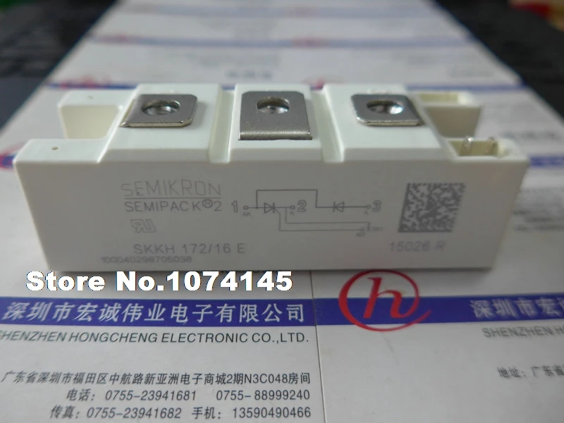 

SKKH172/16E IGBT power module