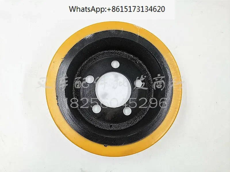 Lida BT Drive Wheel 248 * 75 * 82 Five hole Electric Forklift Pallet Handling Truck Accessories Bearing Wheel