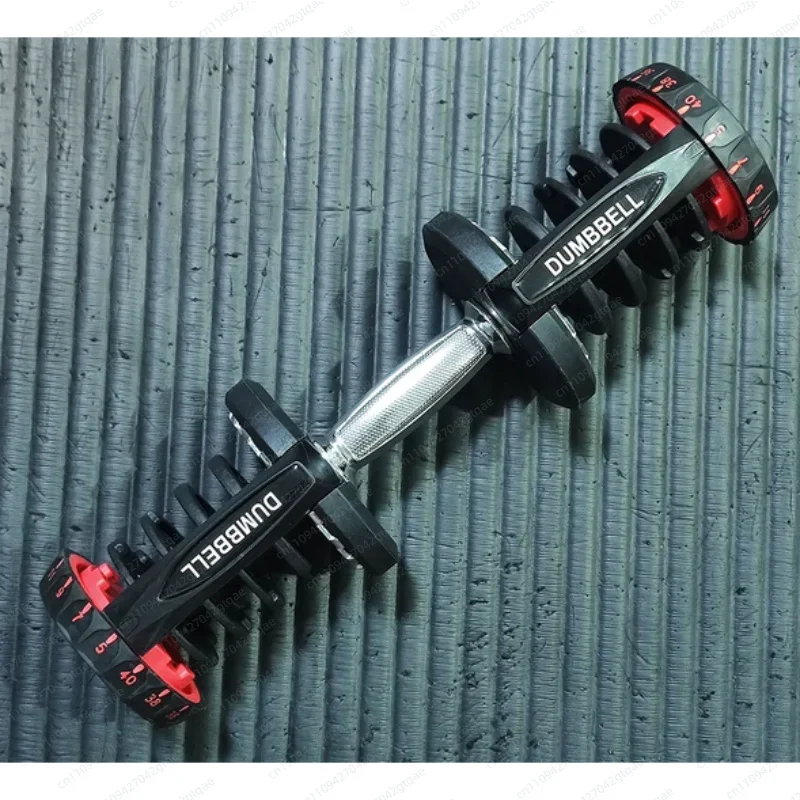 Applicable to Adjustable Dumbbell Handle 24kg/40kg 52.5 Lbs/90 Lbs