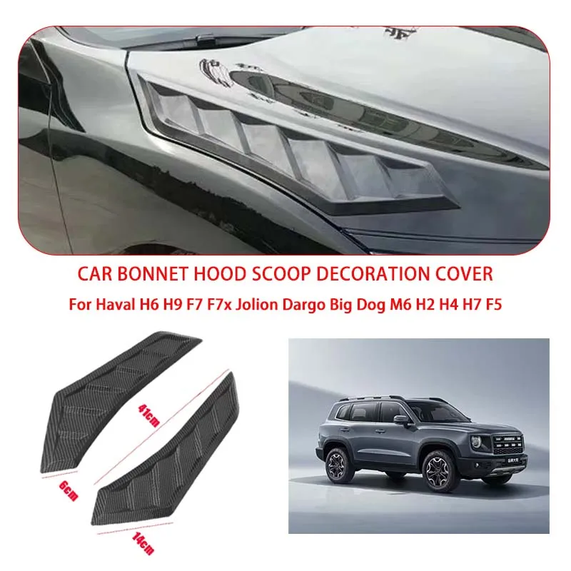2 Pcs Gloss Black Hood For Haval Vents Bonnet Cover Rubber Front Bonnet Vent car decorations