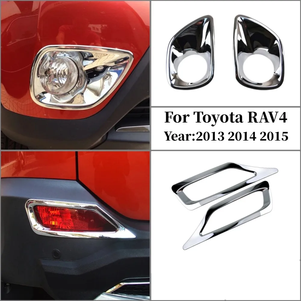 

ABS Chrome Front Bumper Fog Light Lamp Foglight Cover Trim Molding Surround Decoration Styling For Toyota RAV4 2013 2014 2015