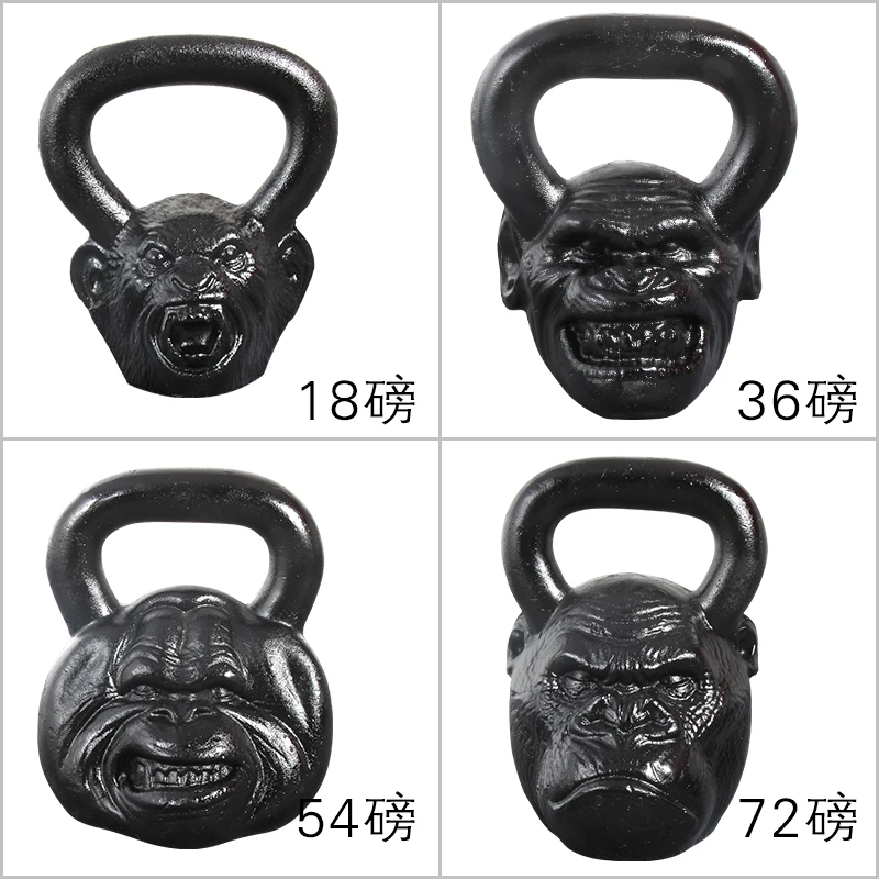 حار بيع معدات الصالة الرياضية القرد رئيس Kettlebell اللياقة البدنية ممارسة الأسود الحديد الزهر Kettlebell مجموعة #4