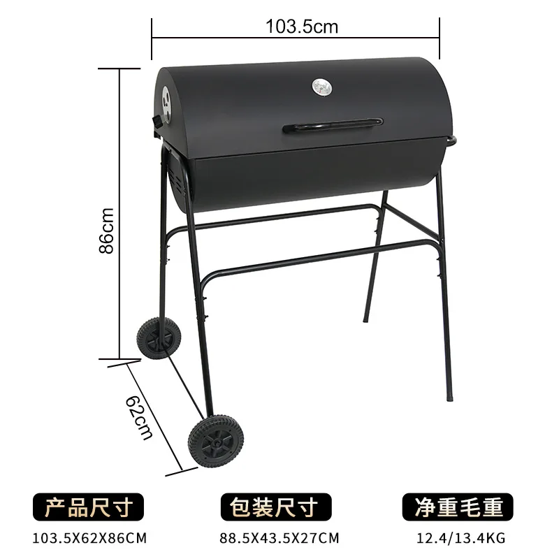 Wholesale Large Multifunctional  Stove Outdoor Yard  Household Charcoal  Stove Fireplace