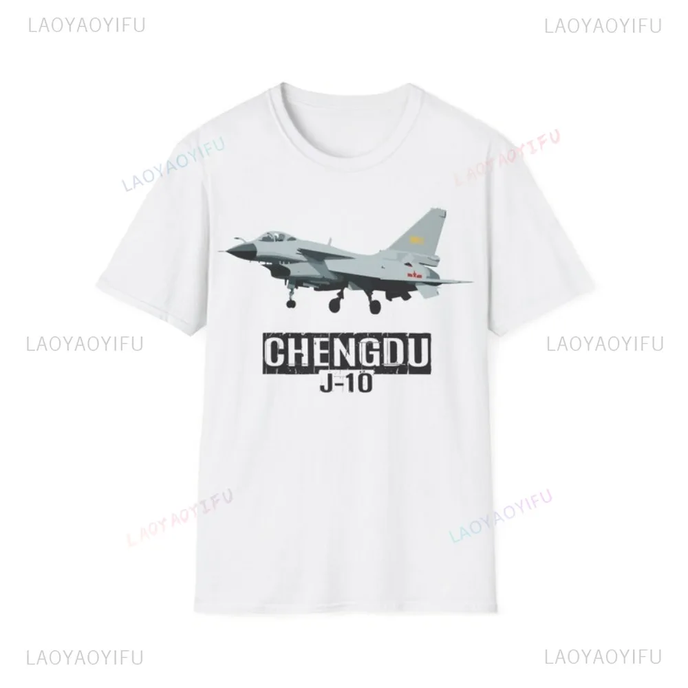 Китайский истребитель Chengdu J-10, хлопковая футболка, военный самолет, реальное изображение самолета, исторический авиационный подарок, военные фанаты
