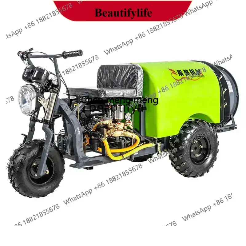 

Диспенсер для подачи воздуха в саду АА, тяговый самоходный распылитель, ручной толкатель, профилактика эпидемии