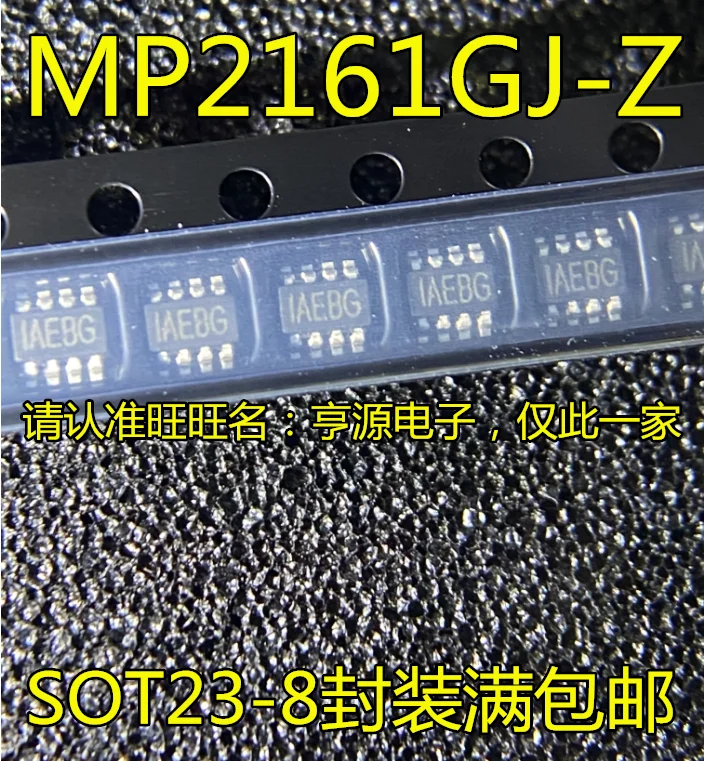 MP2161GJ-Z MP2161GJ MP2161 IAE SOT23-8 10 piezas