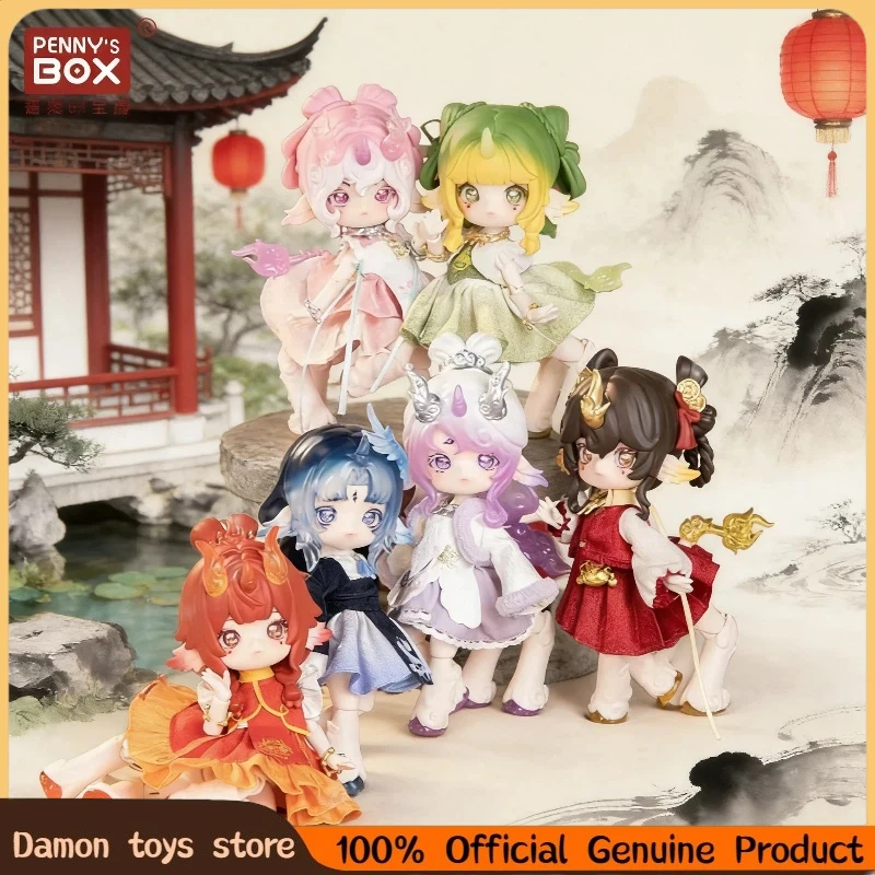 

Оригинальная фигурка Penny Box 1/12 Bjd 15 см из серии Antu Encyclopedia Of All Heals, коллекционная аниме-фигурка в форме лошади, настольная игрушка