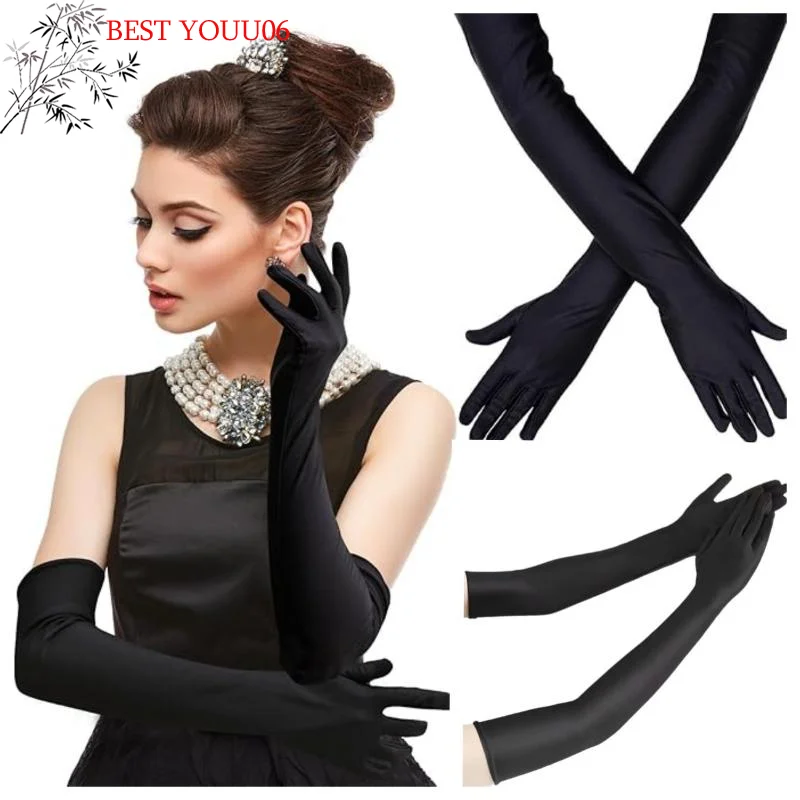 (YOUU06)High Elastic Spandex Sun Protection Long Gloves Party Nightclub Wedding Performance Black Gloves image 3