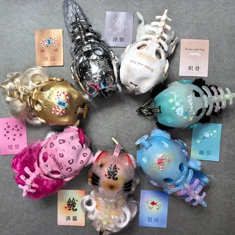 new-in-stock-ossia-skeleton-series-soft-plush-keychain-pendant-trendy-collectible-figure-creative-gift-for-adult-trendy-toy