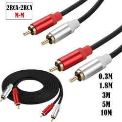 Metal shell Gold Plated Double RCA Male to 2 Two RCA Male Audio Video Cable Line twin RCA Male Video Audio Cord Wire Line Cable